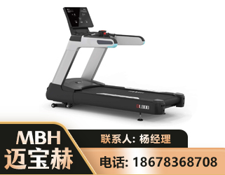 安庆智能跑步机