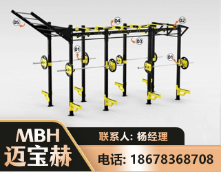 安庆多功能健身器材
