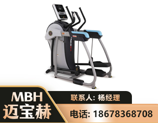 安庆体适能机